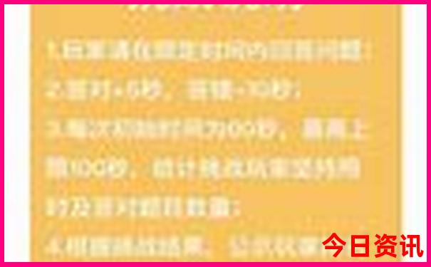 夏天适合避暑的城市