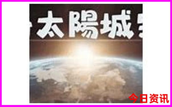 长沙游玩攻略二日游